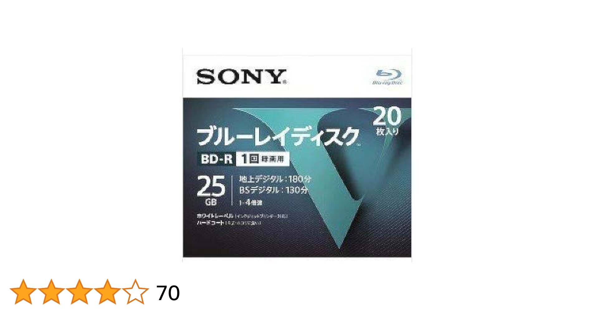 Amazon.co.jp: SONY ソニー ブルーレイ BD-R 1回録画用 25GB V